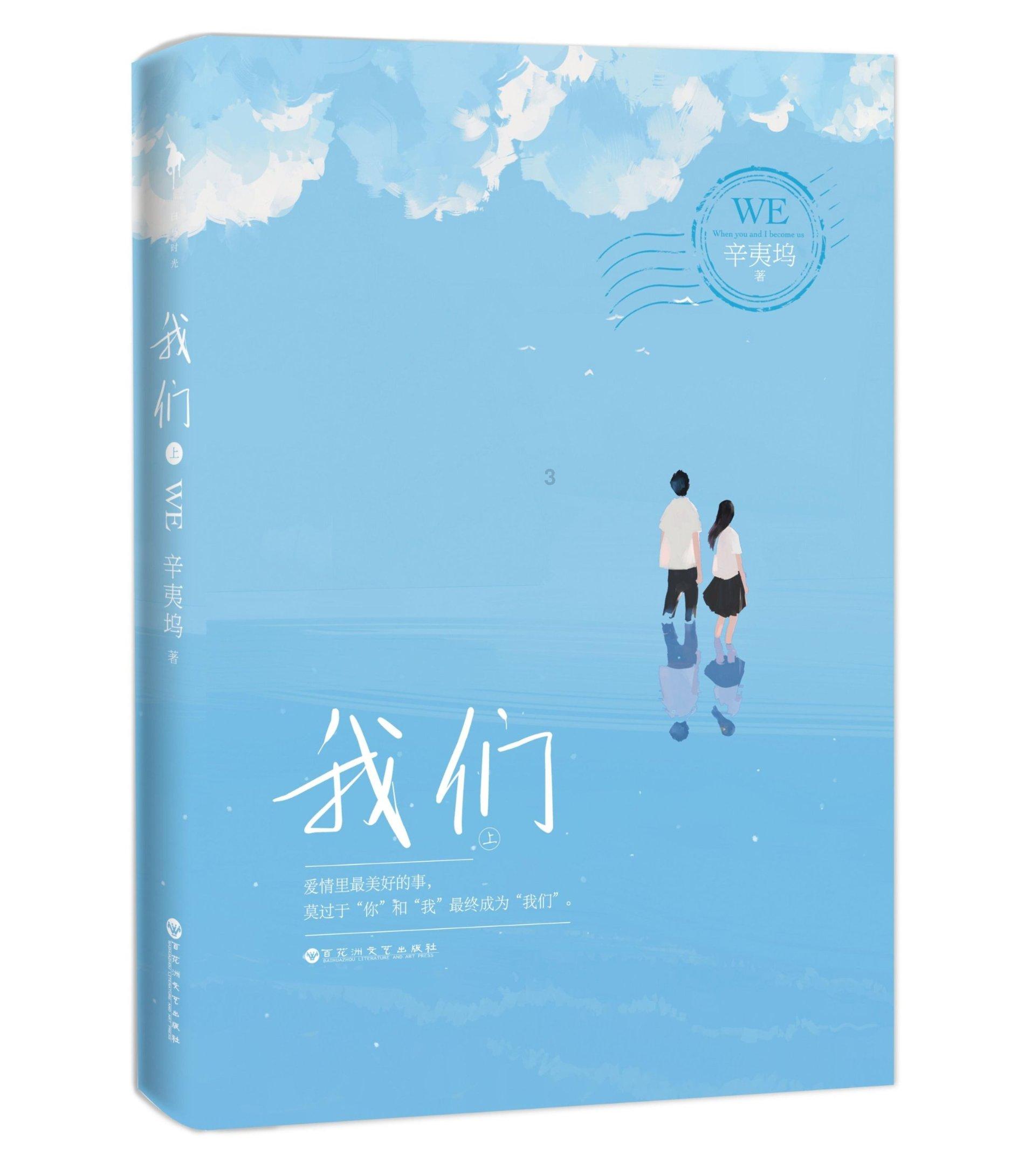 经历过变性手术的她，现在的美丽风情程度完全不输大美人……