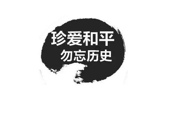 扶摇皇后古风装扮